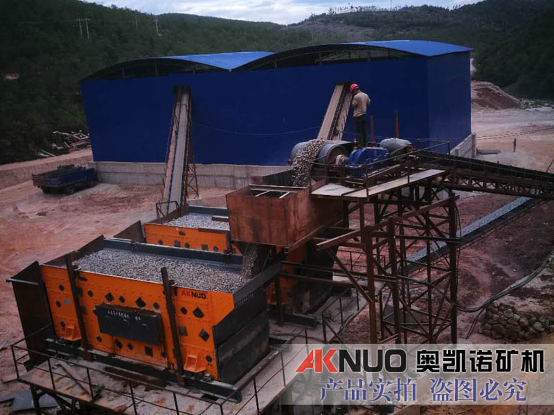 1000噸大產量黄瓜官网在线入口分設備現場