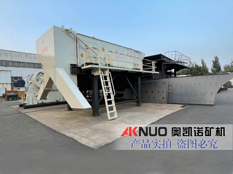 黄瓜官网在线入口廠家模塊化篩分機